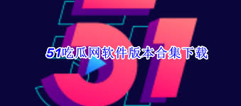 还具有高度