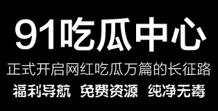 每日更新的