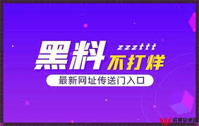 清晰度
