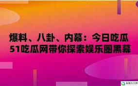 人产生负面